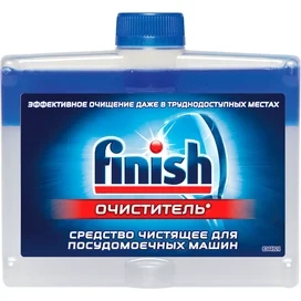 Средство чистящее для посудомоечных машин FINISH 250 мл фото