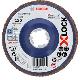 Шлифовальный диск для УШМ Bosch X-LOCK X571, G120, 125 мм (2608619212) фото