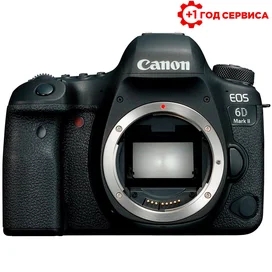 Зеркальный фотоаппарат Canon EOS 6D Mark II Body фото