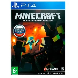 Игра для PS4 Minecraft (RUS) фото