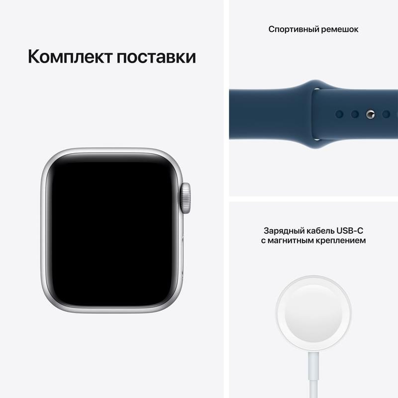 Смарт часы Apple Watch SE GPS, 40mm Silver Aluminium Case with Abyss Blue Sport Band (MKNY3GK/A) - фото #7